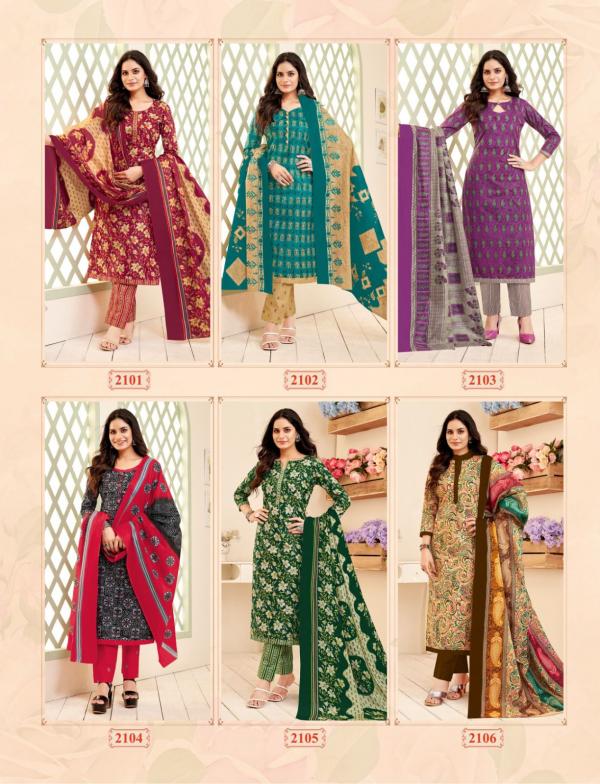 Balaji Hungama Vol-21 – Dress Material